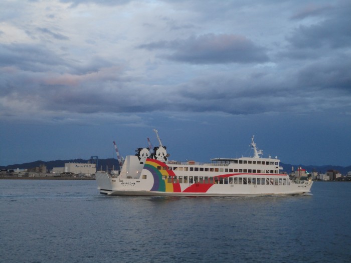 Bateau Panda